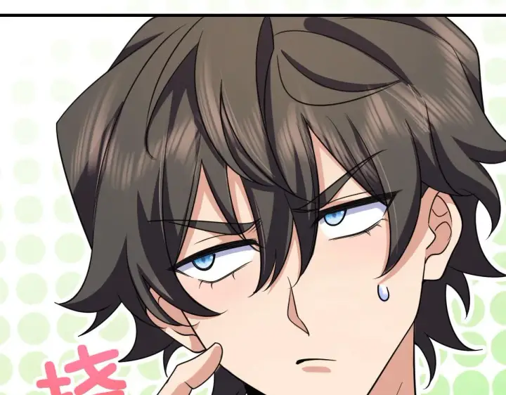 漫画《我家老婆来自一千年前》83第47张图