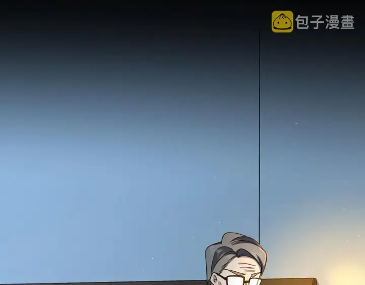 漫画《我家老婆来自一千年前》83第62张图