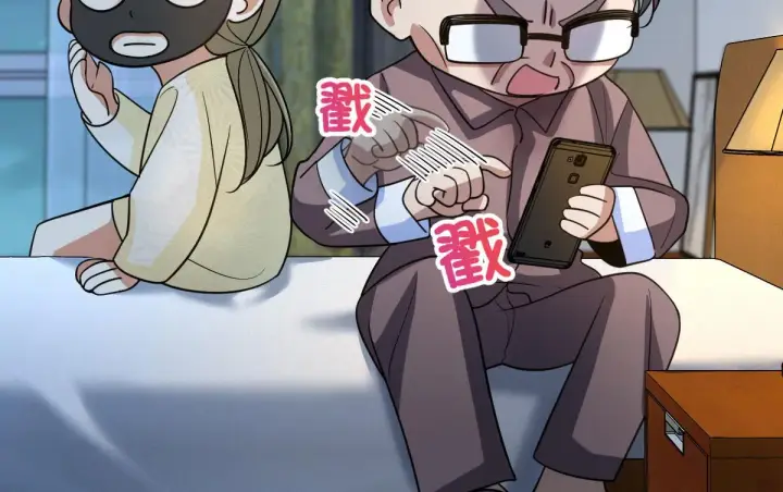 漫画《我家老婆来自一千年前》83第73张图