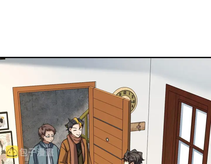 漫画《我家老婆来自一千年前》83第80张图