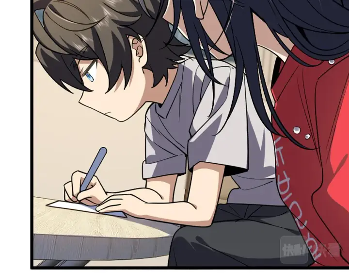漫画《我家老婆来自一千年前》04第119张图