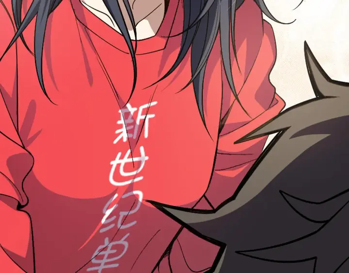 漫画《我家老婆来自一千年前》04第122张图