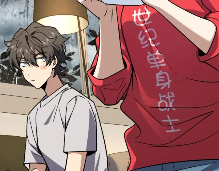 漫画《我家老婆来自一千年前》04第128张图
