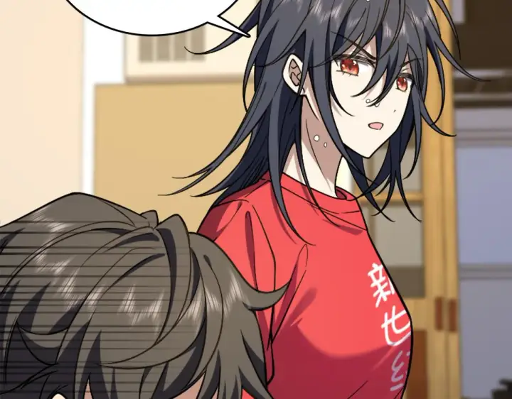 漫画《我家老婆来自一千年前》04第137张图