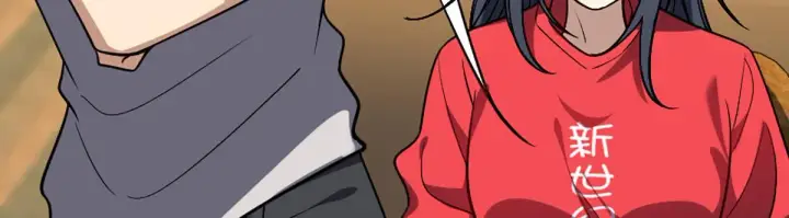 漫画《我家老婆来自一千年前》04第158张图