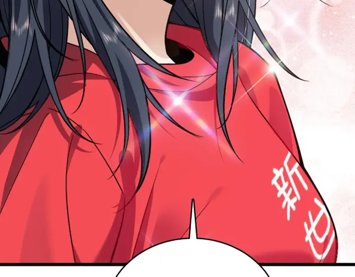 漫画《我家老婆来自一千年前》04第165张图