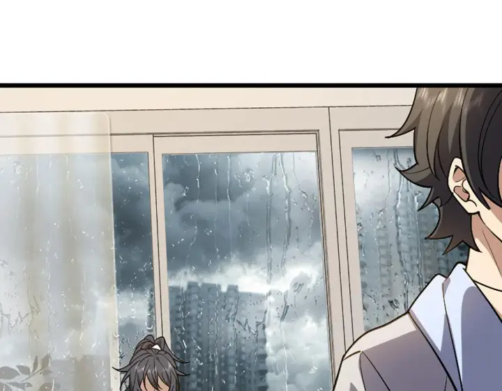 漫画《我家老婆来自一千年前》04第33张图