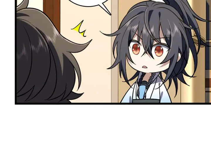 漫画《我家老婆来自一千年前》04第58张图
