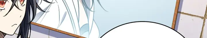 漫画《我家老婆来自一千年前》04第86张图