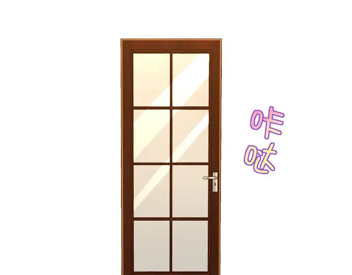 漫画《我家老婆来自一千年前》04第91张图
