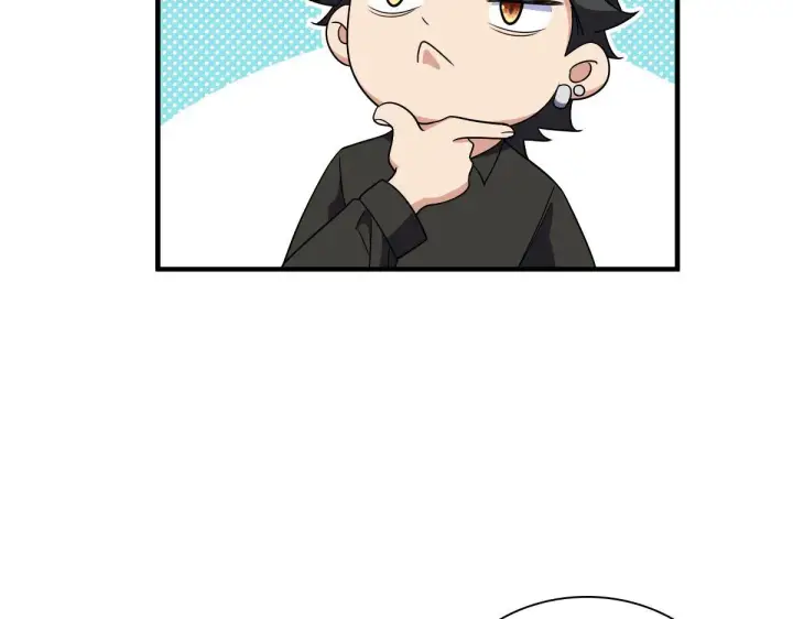 漫画《我家老婆来自一千年前》84第100张图