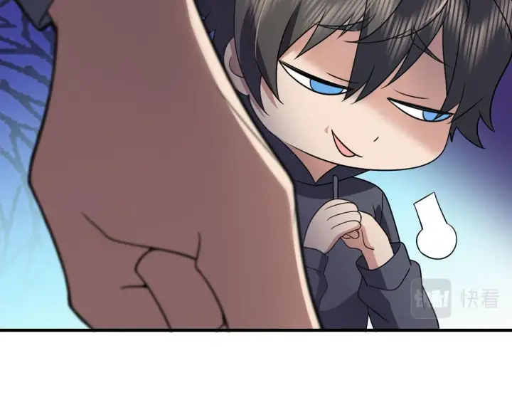 漫画《我家老婆来自一千年前》84第112张图