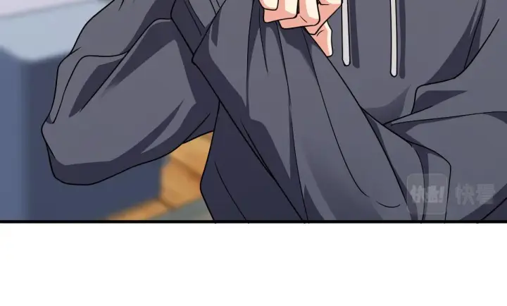 漫画《我家老婆来自一千年前》84第17张图