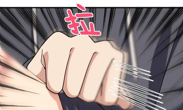 漫画《我家老婆来自一千年前》84第8张图