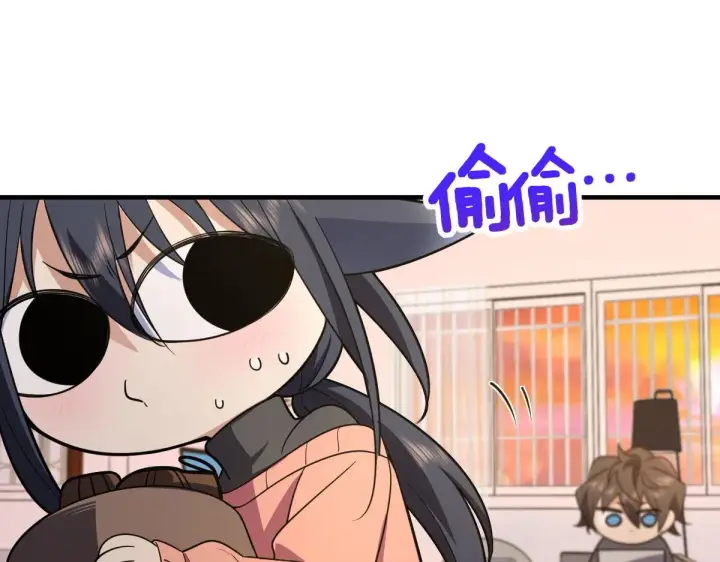 漫画《我家老婆来自一千年前》85第100张图