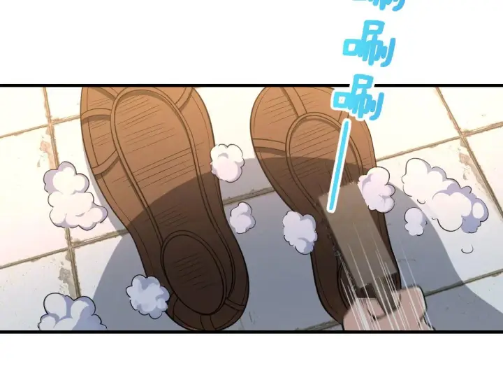 漫画《我家老婆来自一千年前》85第102张图