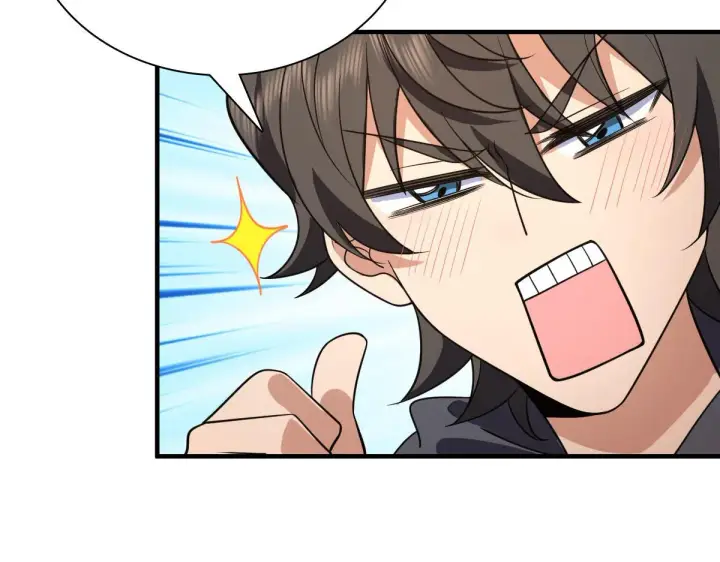 漫画《我家老婆来自一千年前》85第109张图