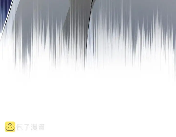 漫画《我家老婆来自一千年前》85第125张图