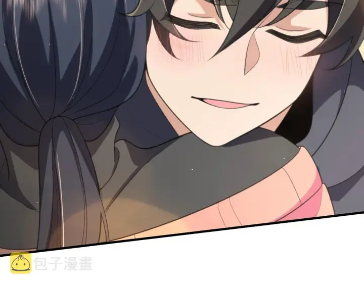 漫画《我家老婆来自一千年前》85第15张图