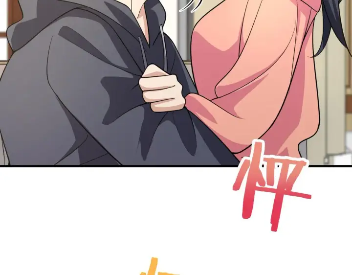 漫画《我家老婆来自一千年前》85第25张图