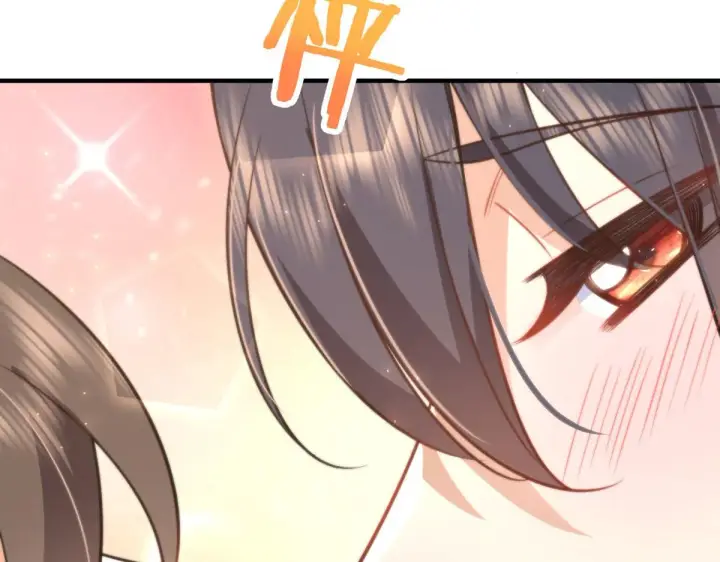 漫画《我家老婆来自一千年前》85第26张图