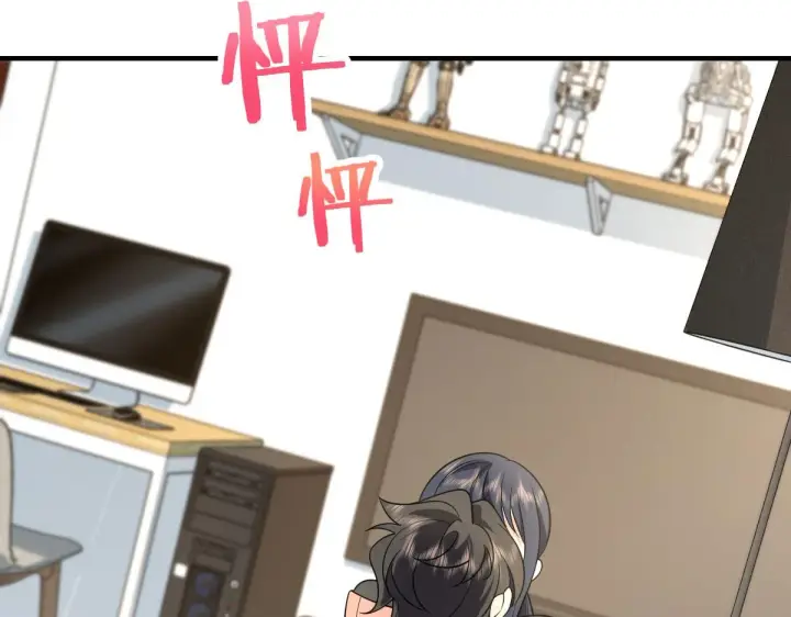 漫画《我家老婆来自一千年前》85第30张图