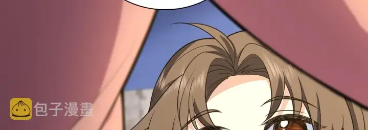 漫画《我家老婆来自一千年前》85第51张图