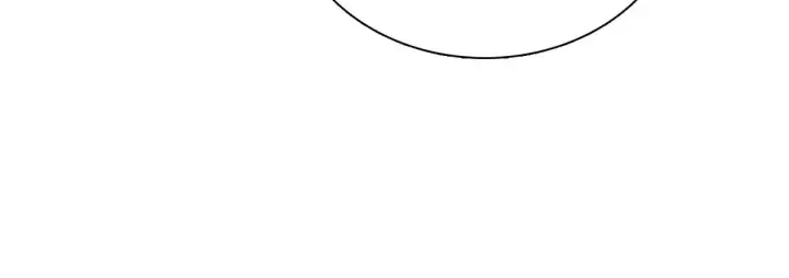 漫画《我家老婆来自一千年前》85第54张图
