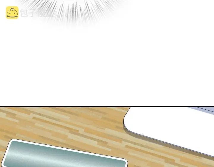漫画《我家老婆来自一千年前》85第67张图