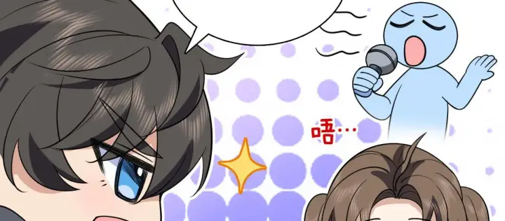 漫画《我家老婆来自一千年前》85第87张图
