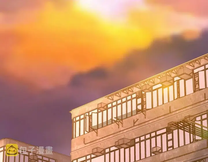 漫画《我家老婆来自一千年前》85第94张图