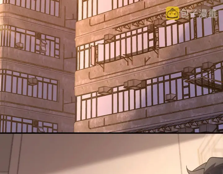 漫画《我家老婆来自一千年前》85第95张图