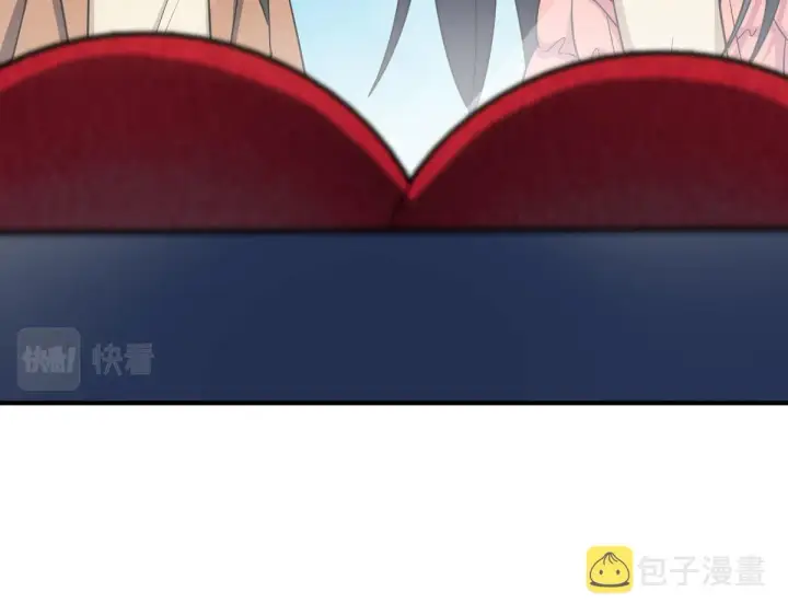 漫画《我家老婆来自一千年前》86第121张图