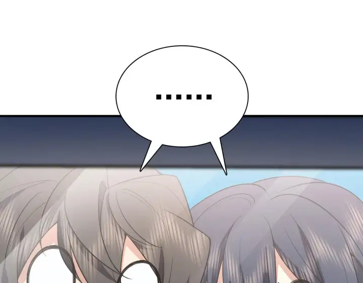漫画《我家老婆来自一千年前》86第93张图