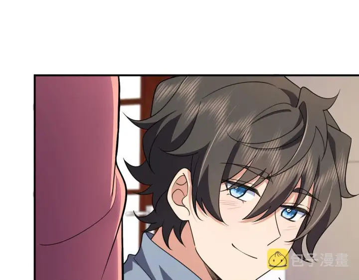漫画《我家老婆来自一千年前》87第110张图