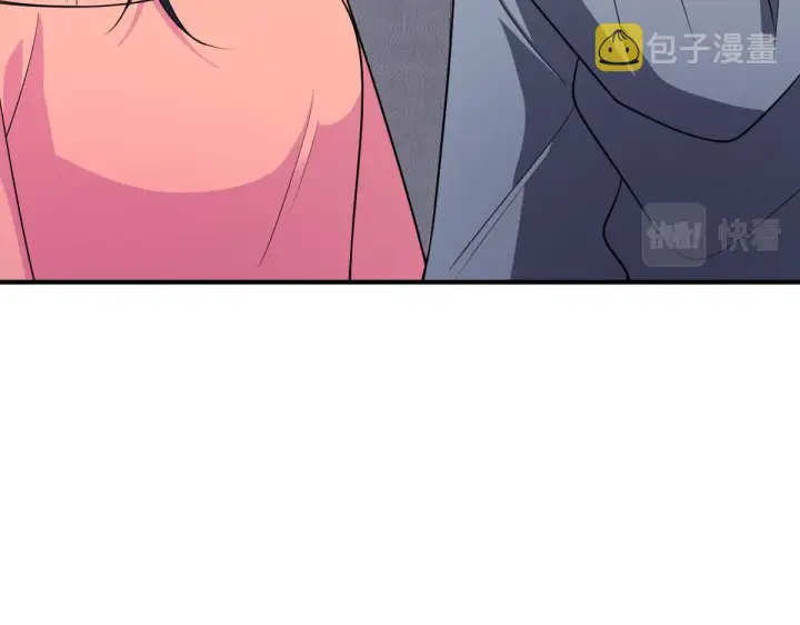 漫画《我家老婆来自一千年前》87第114张图