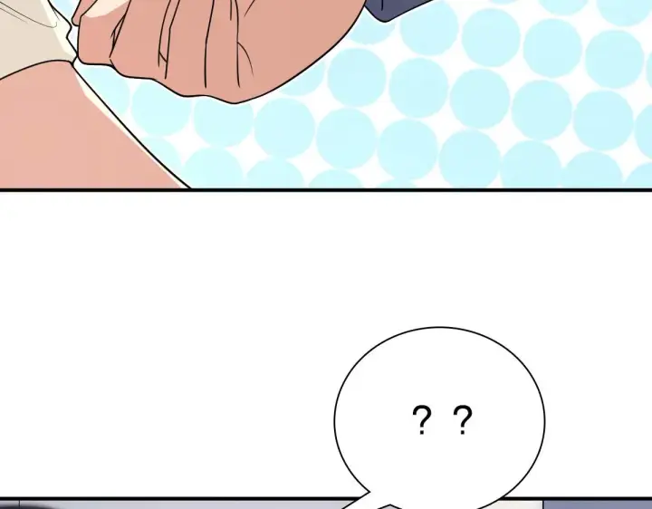 漫画《我家老婆来自一千年前》87第152张图