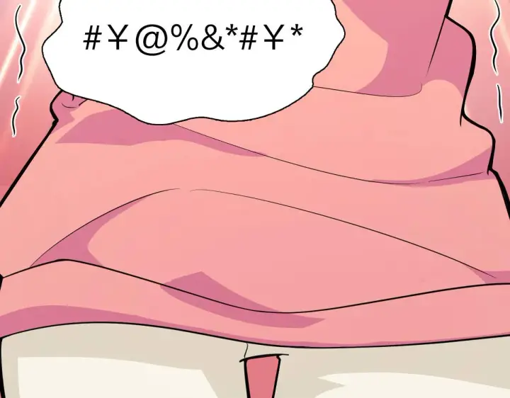 漫画《我家老婆来自一千年前》87第180张图