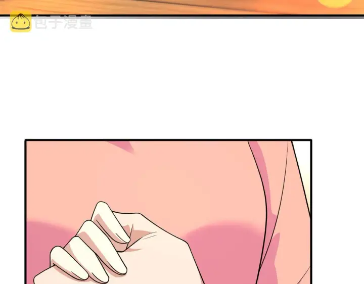漫画《我家老婆来自一千年前》87第61张图