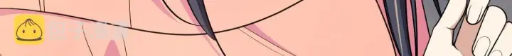 漫画《我家老婆来自一千年前》87第76张图