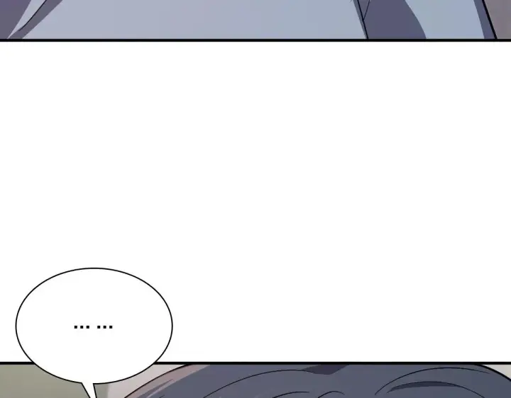 漫画《我家老婆来自一千年前》87第86张图