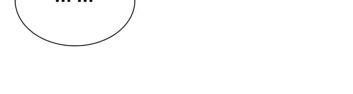 漫画《我家老婆来自一千年前》88第141张图