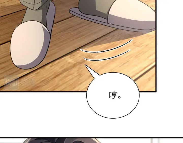 漫画《我家老婆来自一千年前》88第150张图