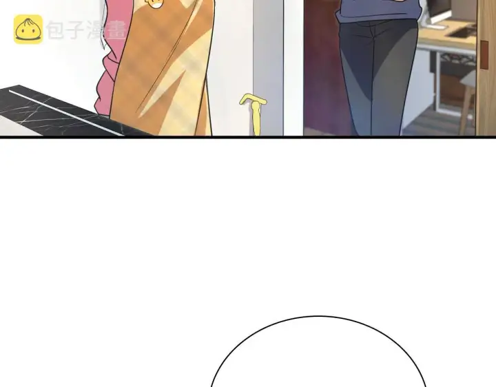漫画《我家老婆来自一千年前》88第41张图