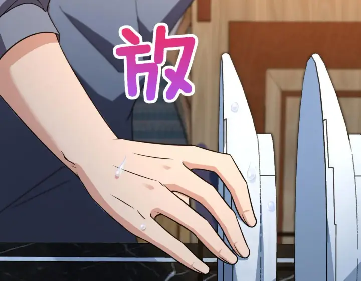 漫画《我家老婆来自一千年前》89第107张图