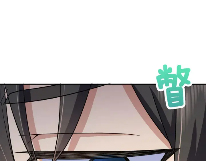 漫画《我家老婆来自一千年前》89第109张图
