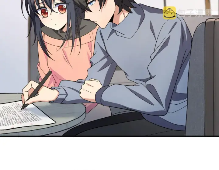 漫画《我家老婆来自一千年前》89第147张图