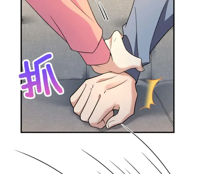 漫画《我家老婆来自一千年前》89第184张图
