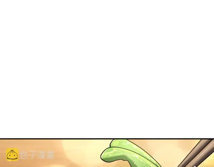 漫画《我家老婆来自一千年前》89第47张图