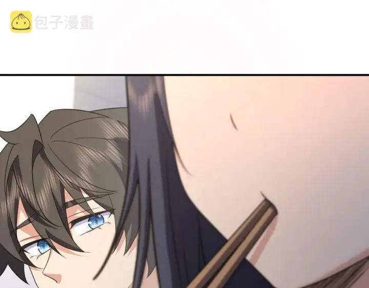 漫画《我家老婆来自一千年前》89第53张图